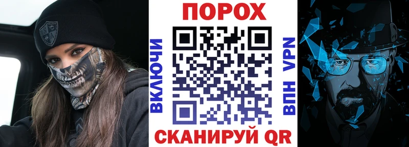АМФЕТАМИН 97%  купить наркотики цена  Ставрополь 