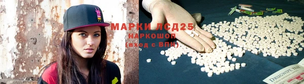 дмт Алексин