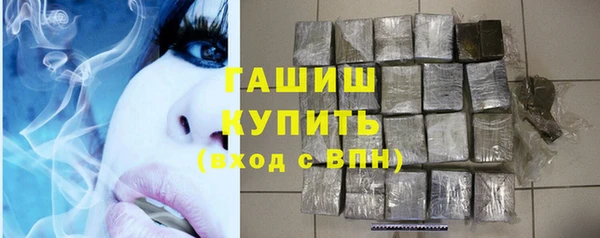 соль курить ск Алексеевка