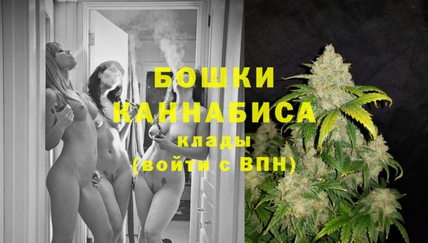 метамфетамин Алзамай