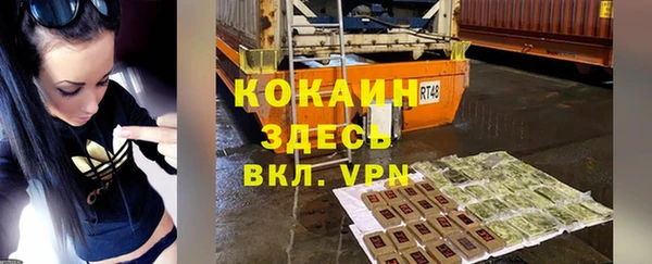 соль курить ск Алексеевка