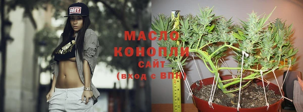соль курить ск Алексеевка