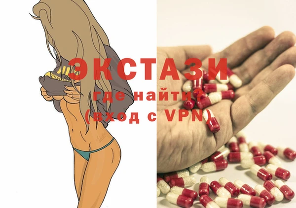 соль курить ск Алексеевка