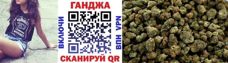 Канабис THC 21% нарко площадка формула Ставрополь